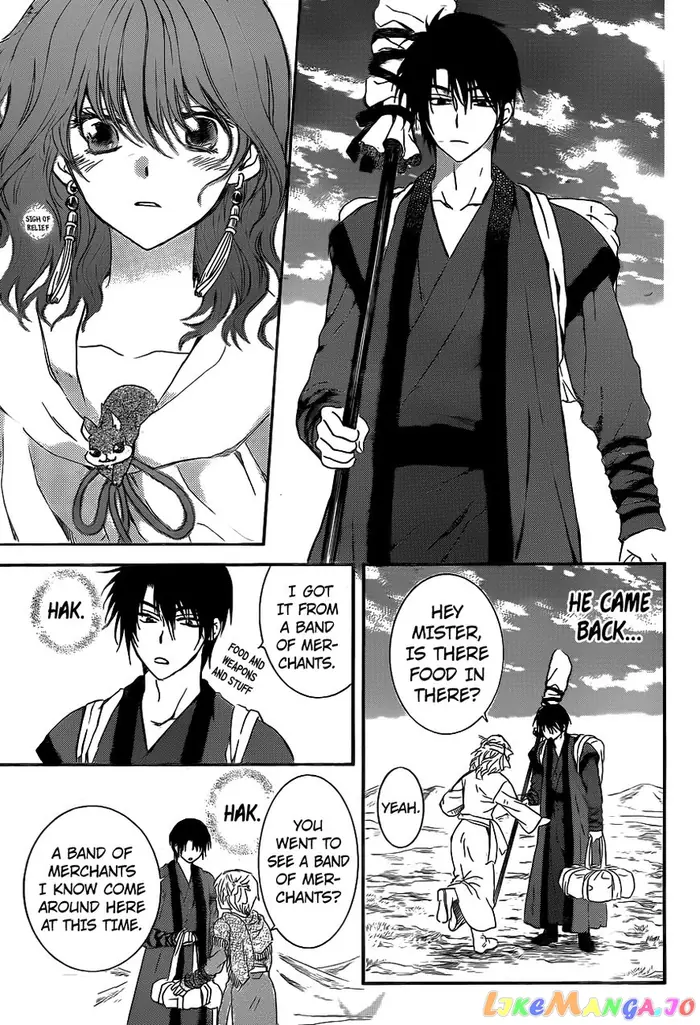 Yona of the Dawn Chapter 152 image 20_optimized